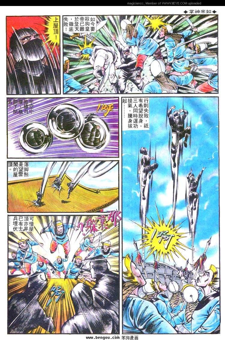 第185卷