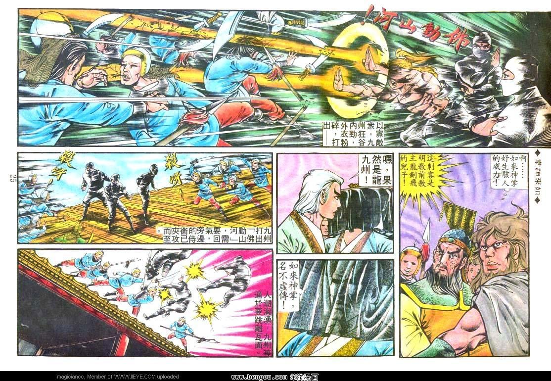 第185卷