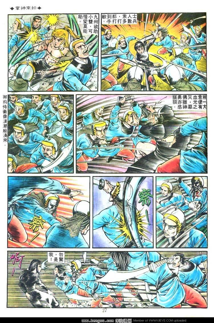 第185卷