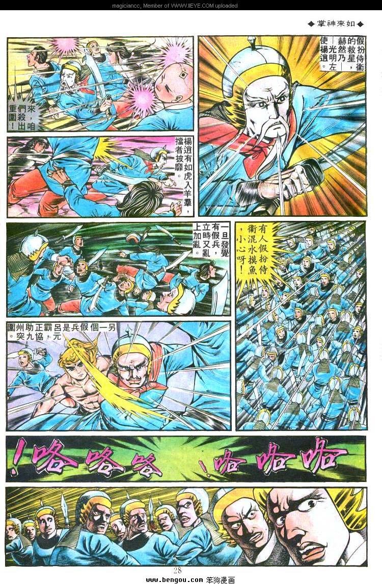 第185卷