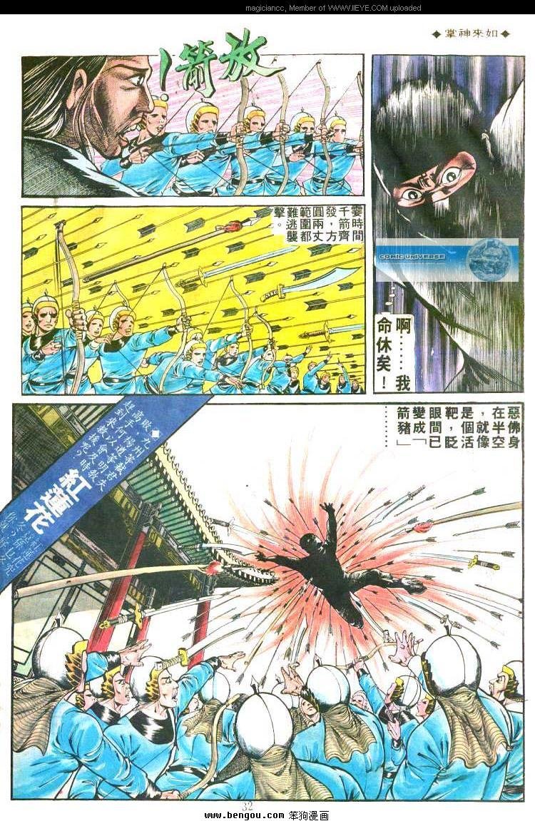 第185卷