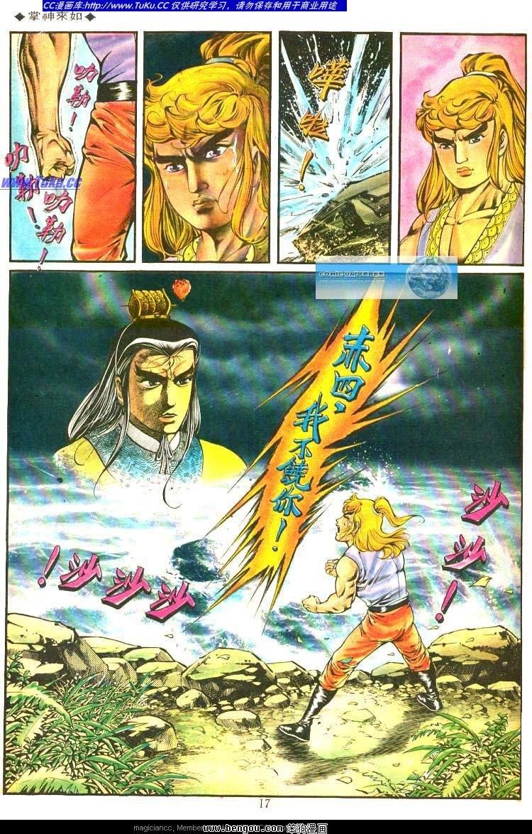 第186卷