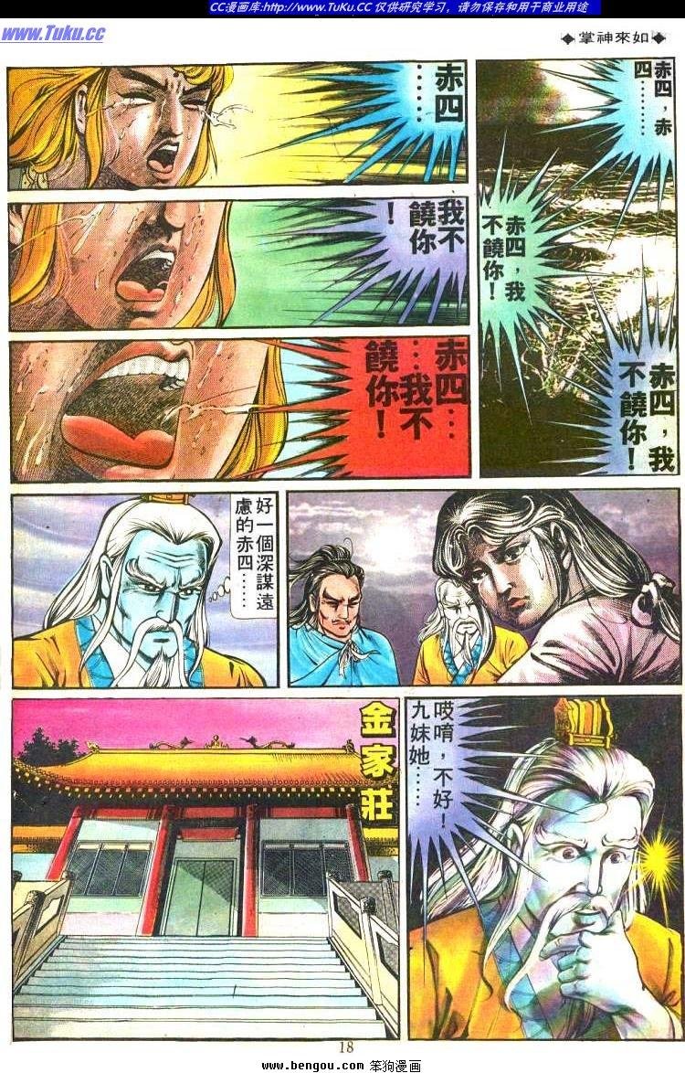 第186卷