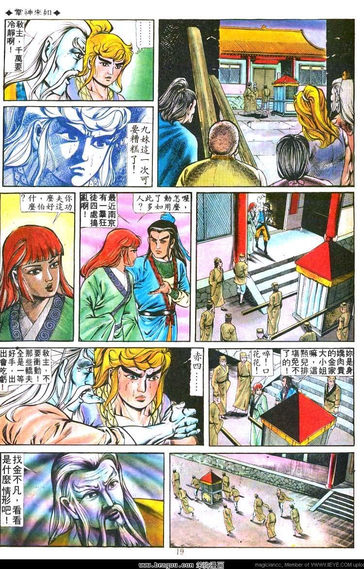 第186卷