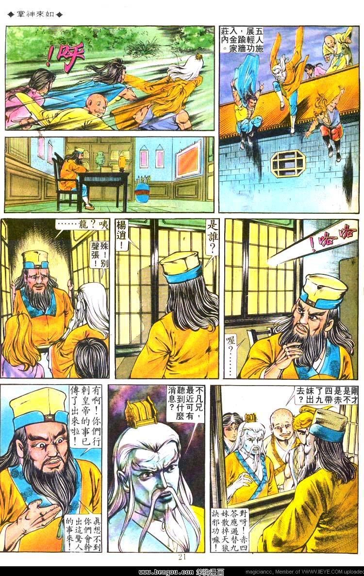 第186卷