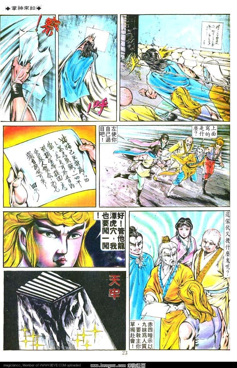 第186卷