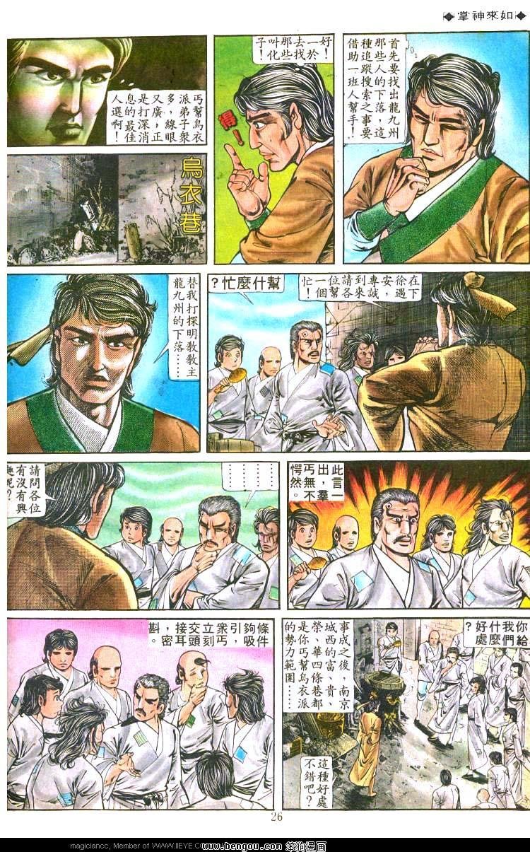 第186卷