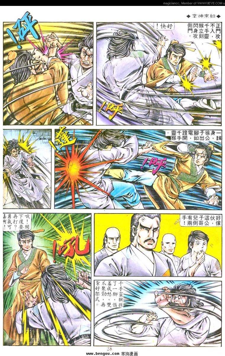 第186卷