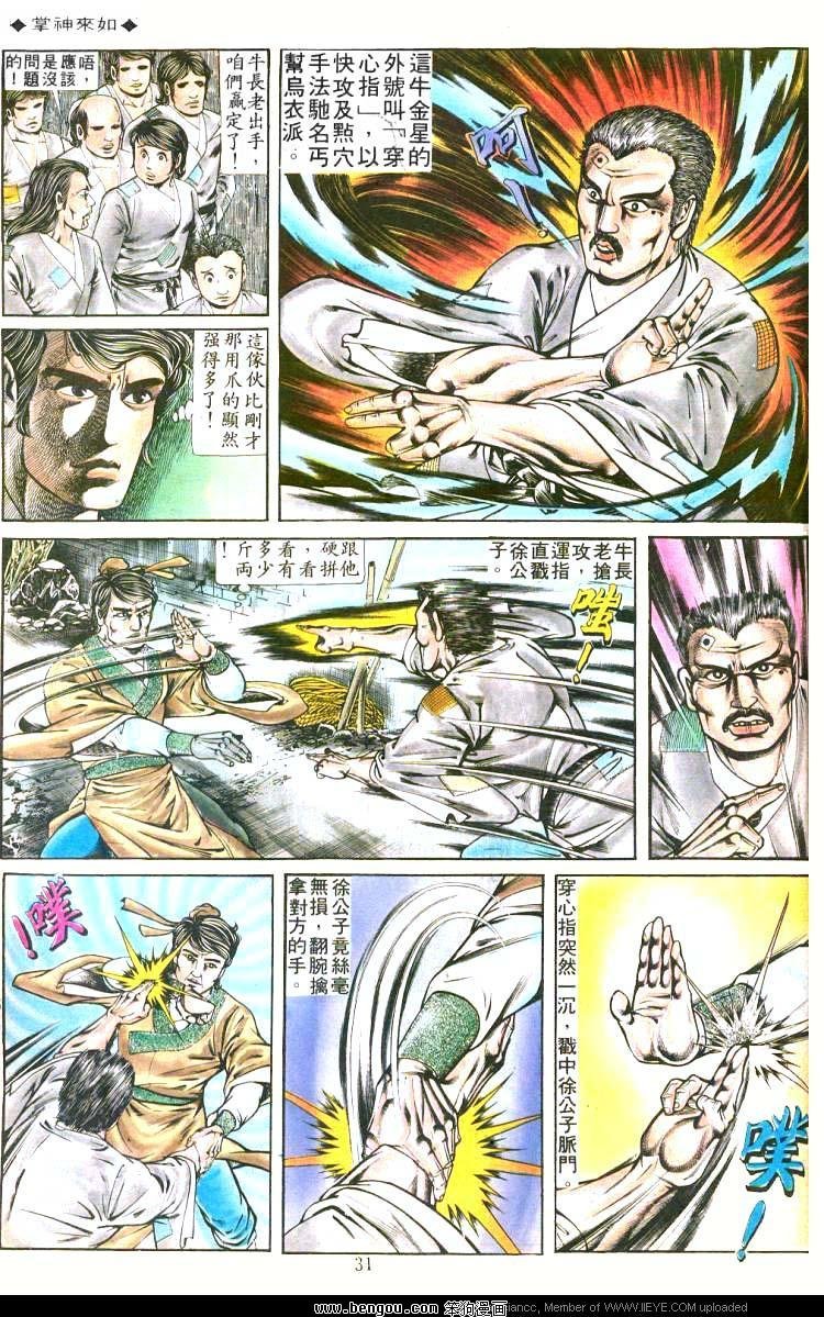 第186卷