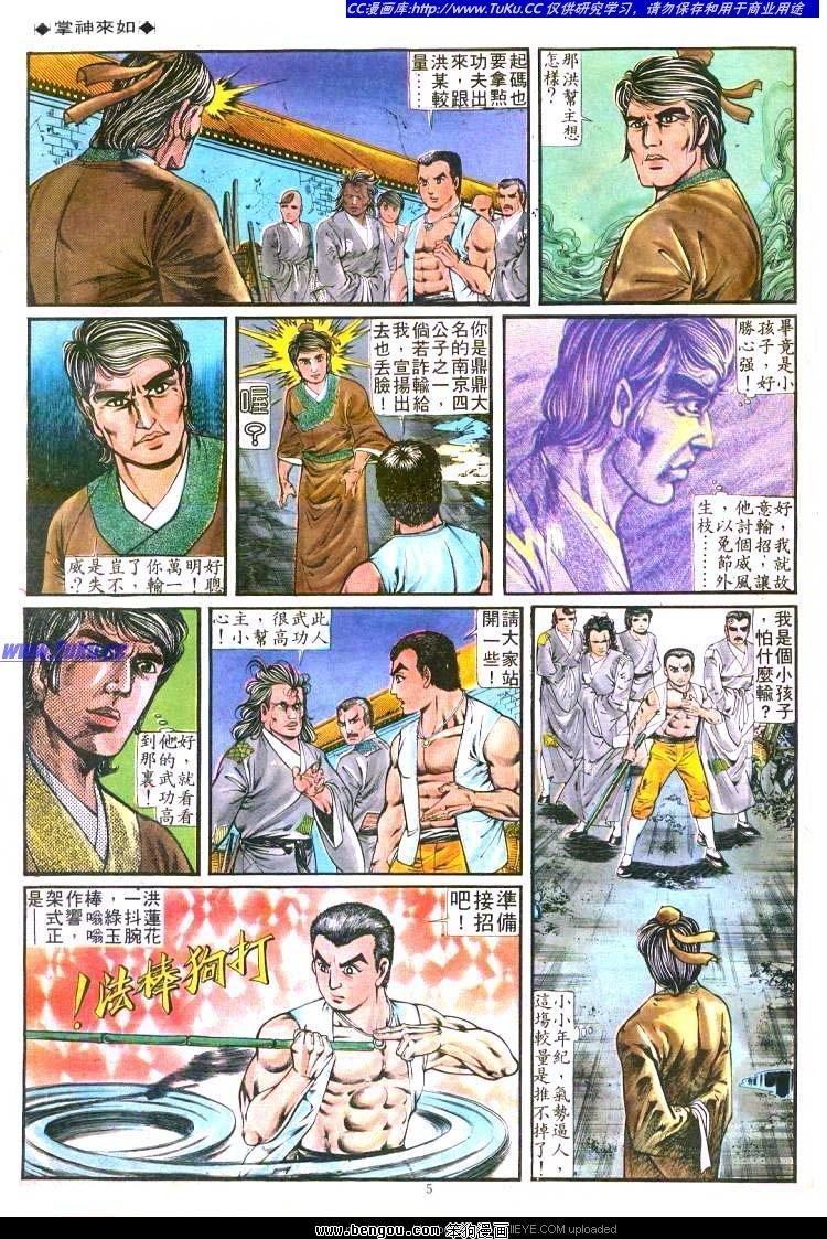 第187卷