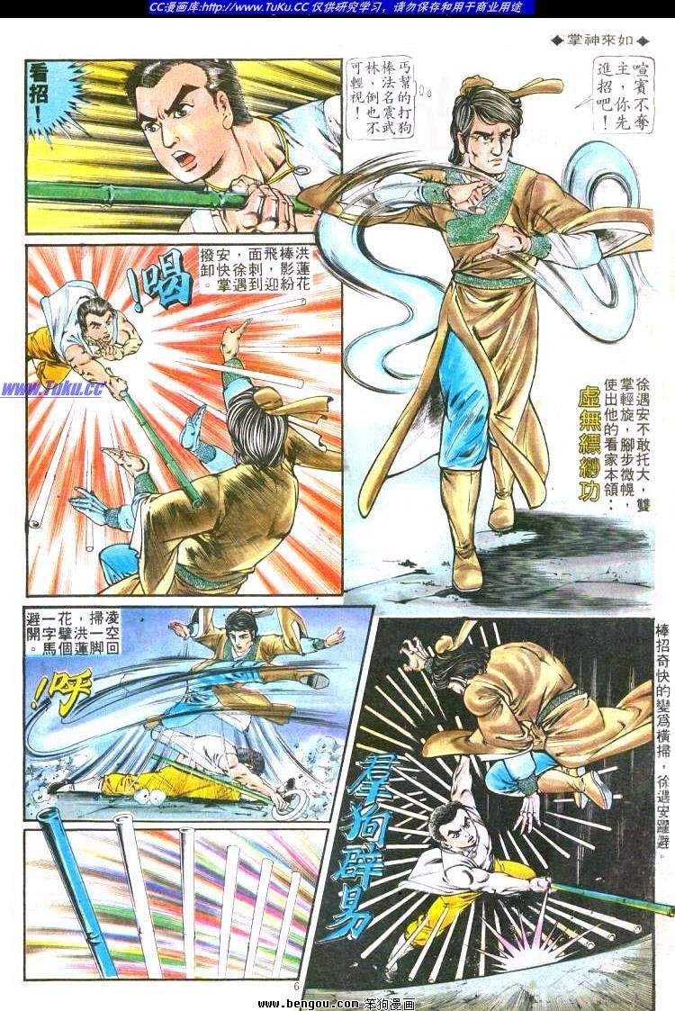 第187卷