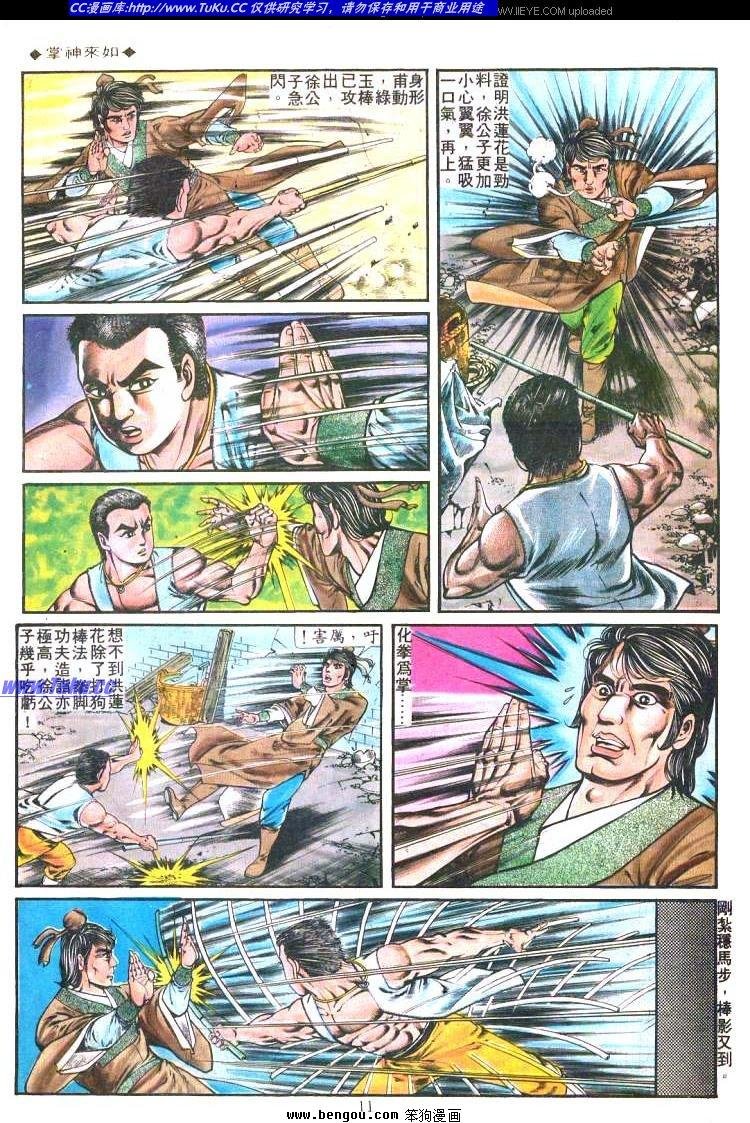 第187卷