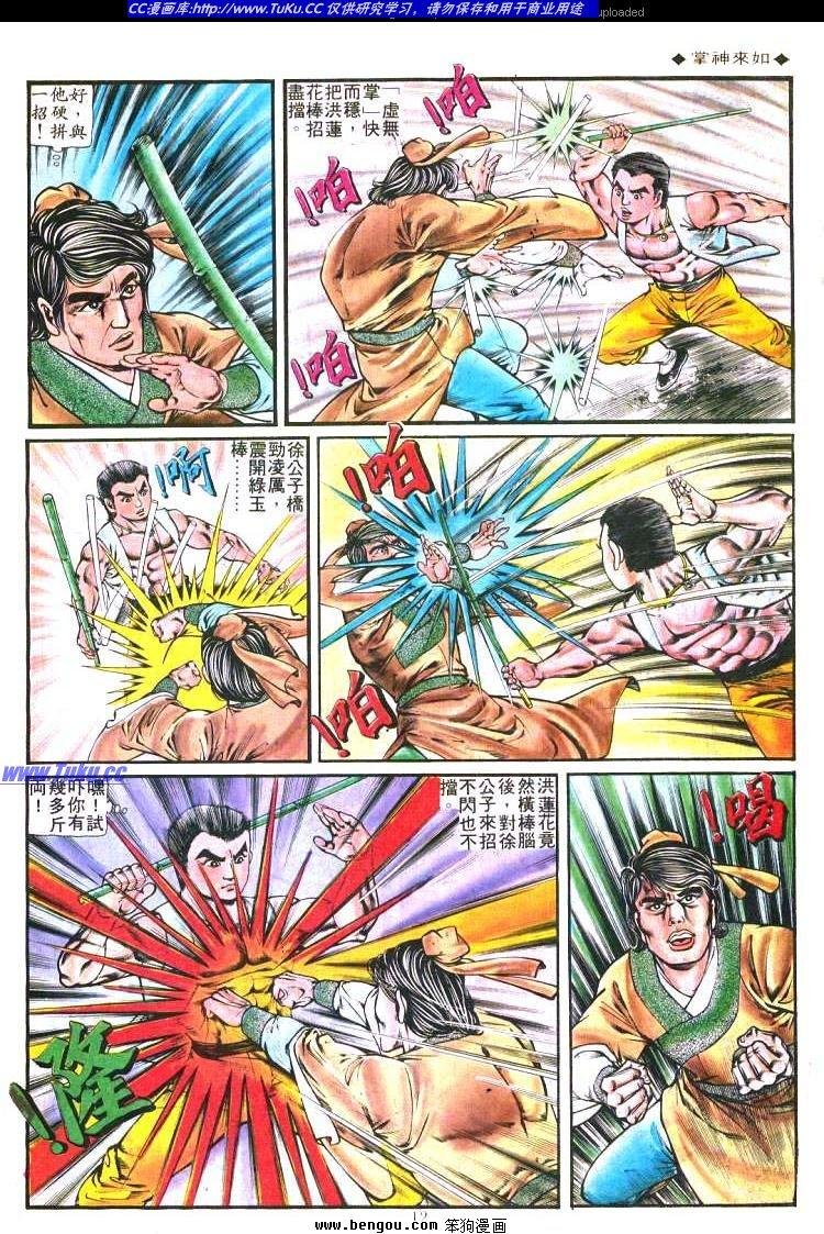 第187卷