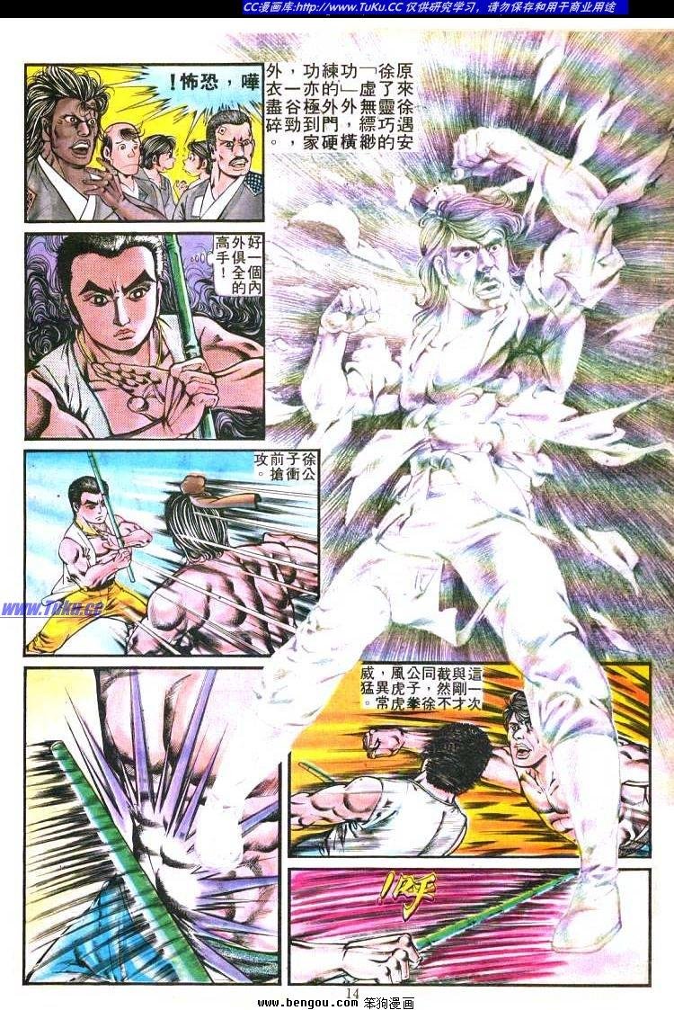 第187卷