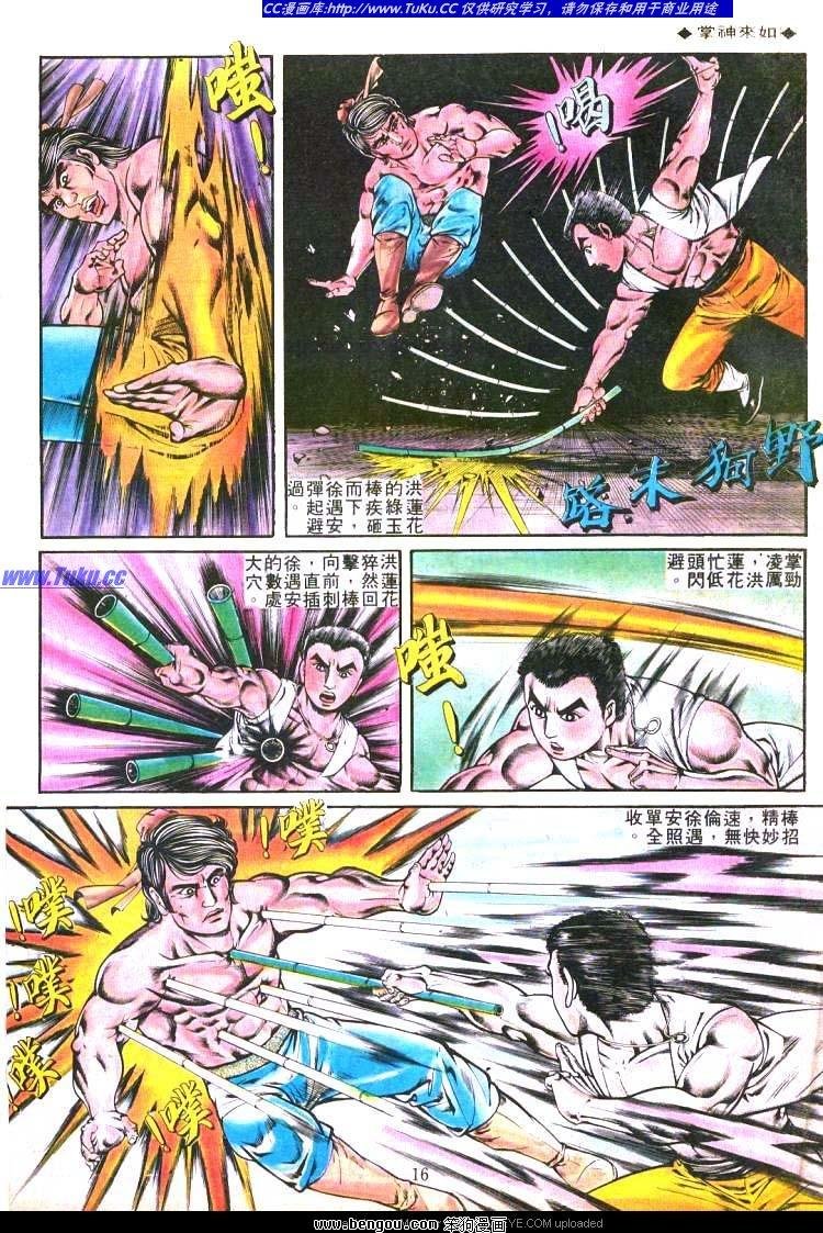 第187卷