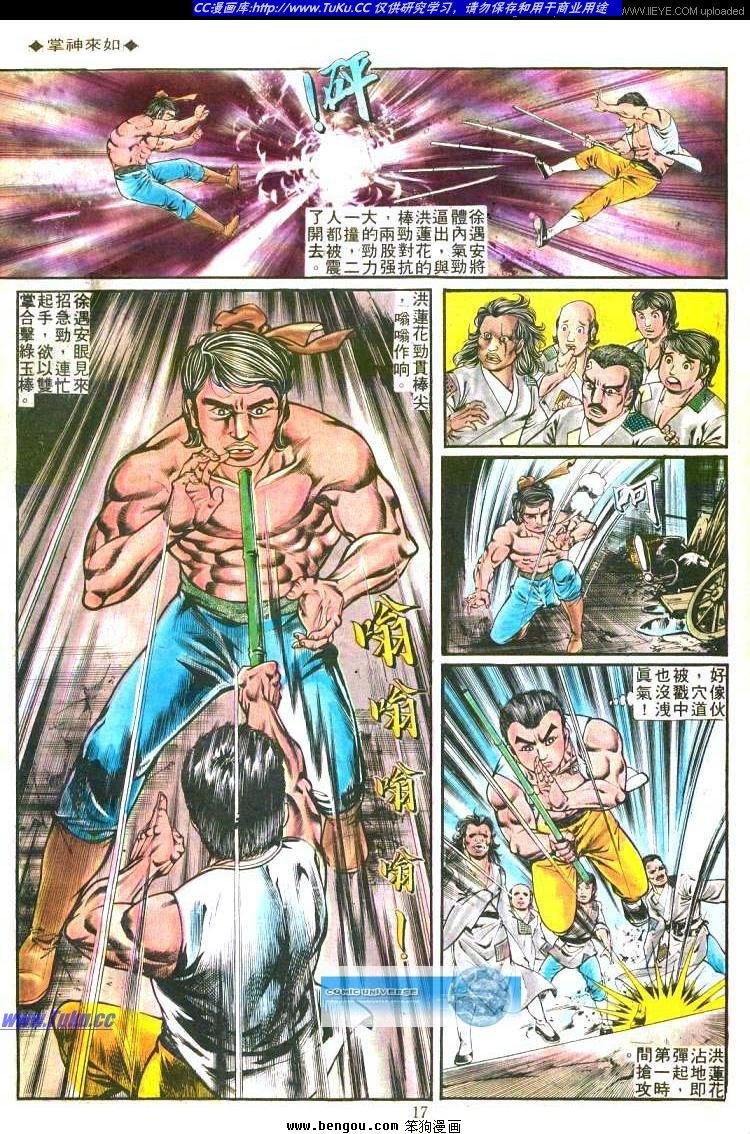 第187卷