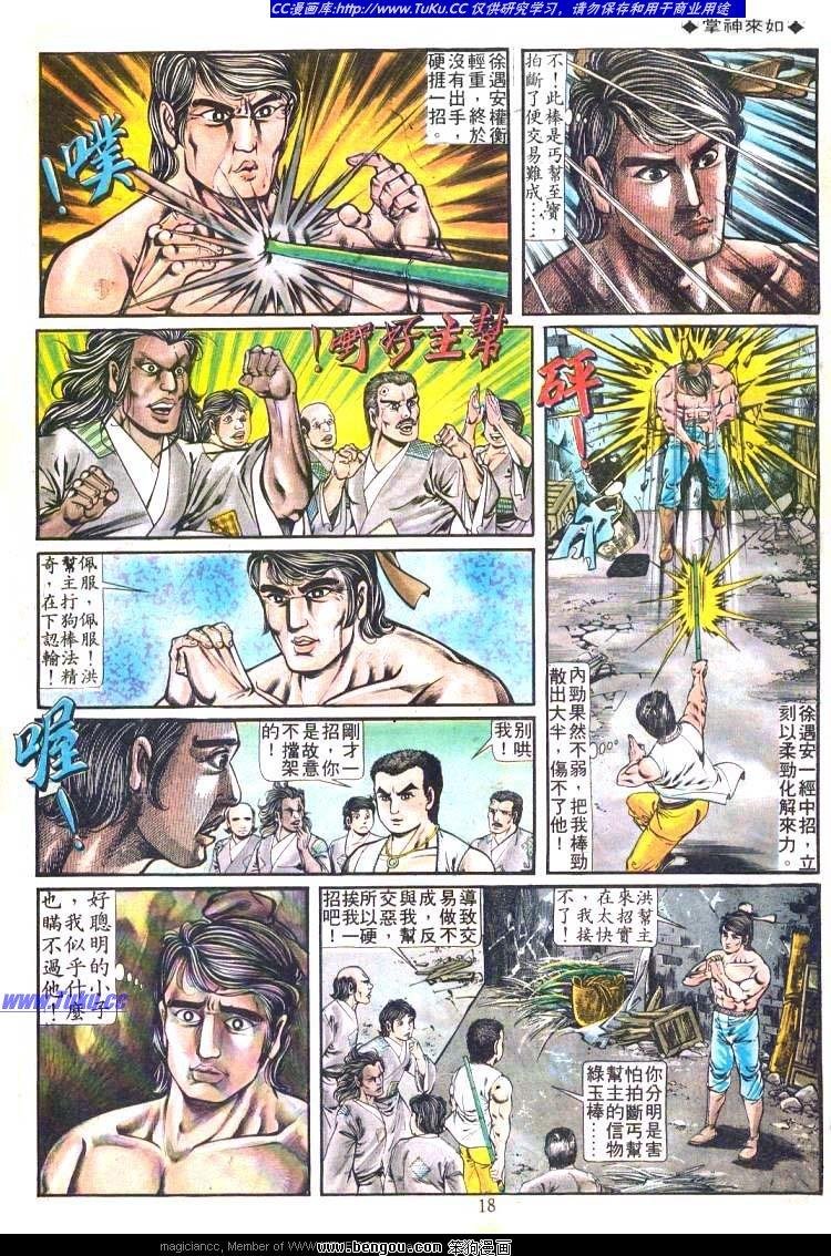 第187卷