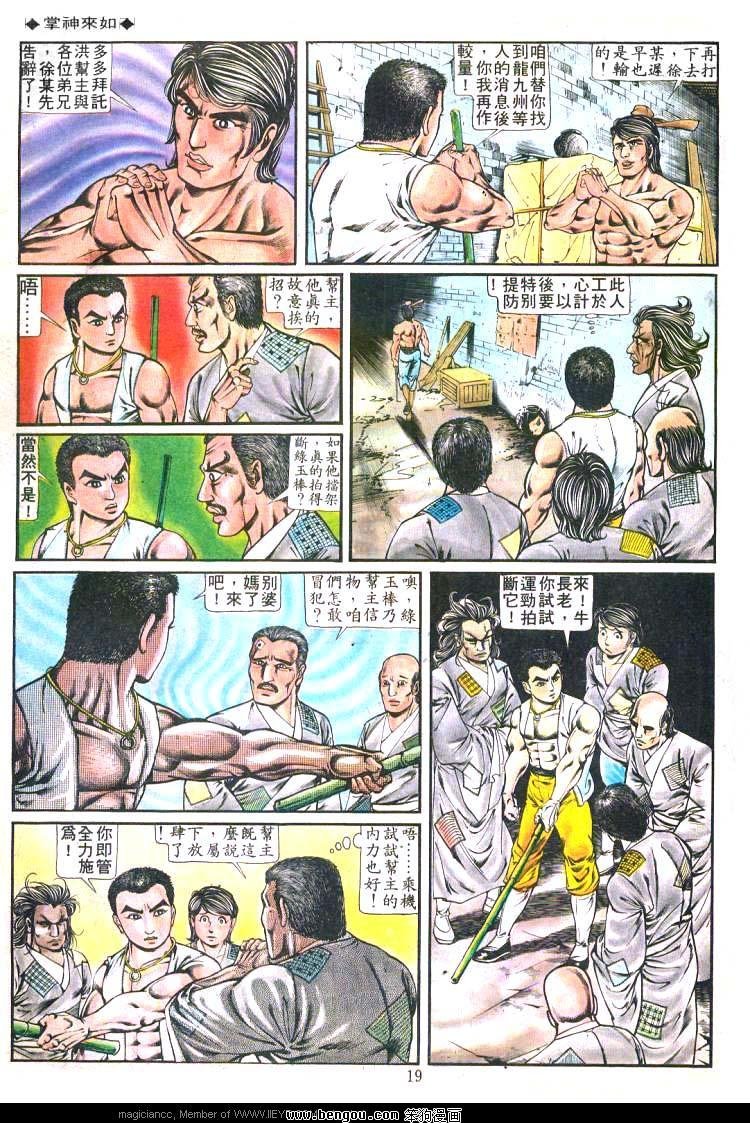 第187卷