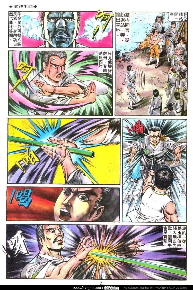第187卷