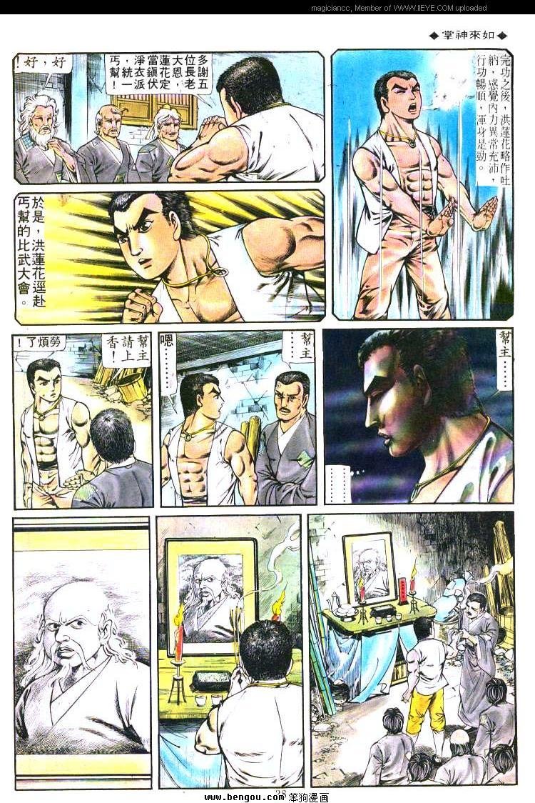 第187卷