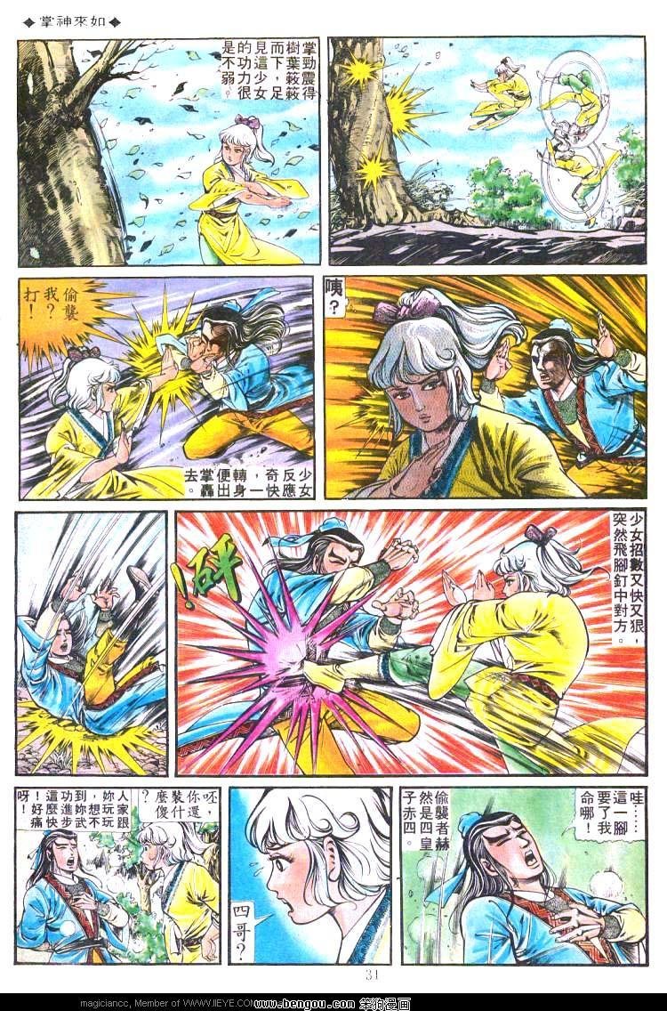 第187卷