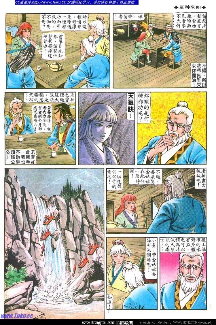 第188卷