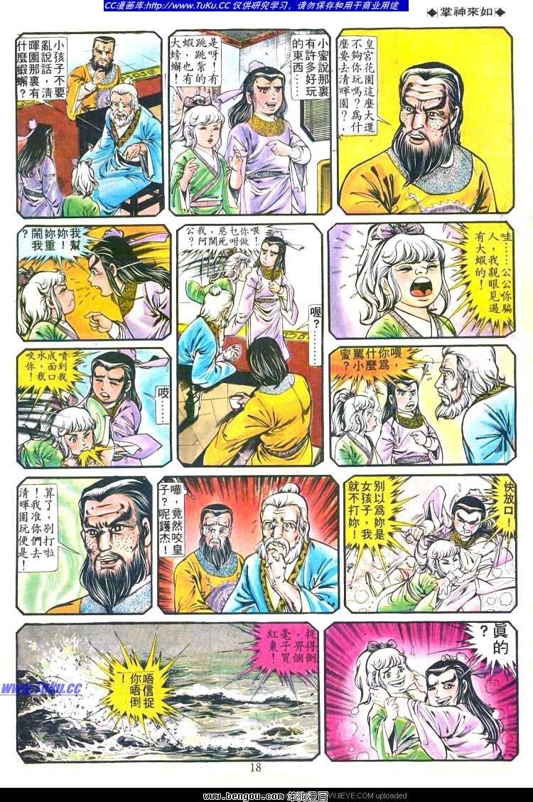 第188卷