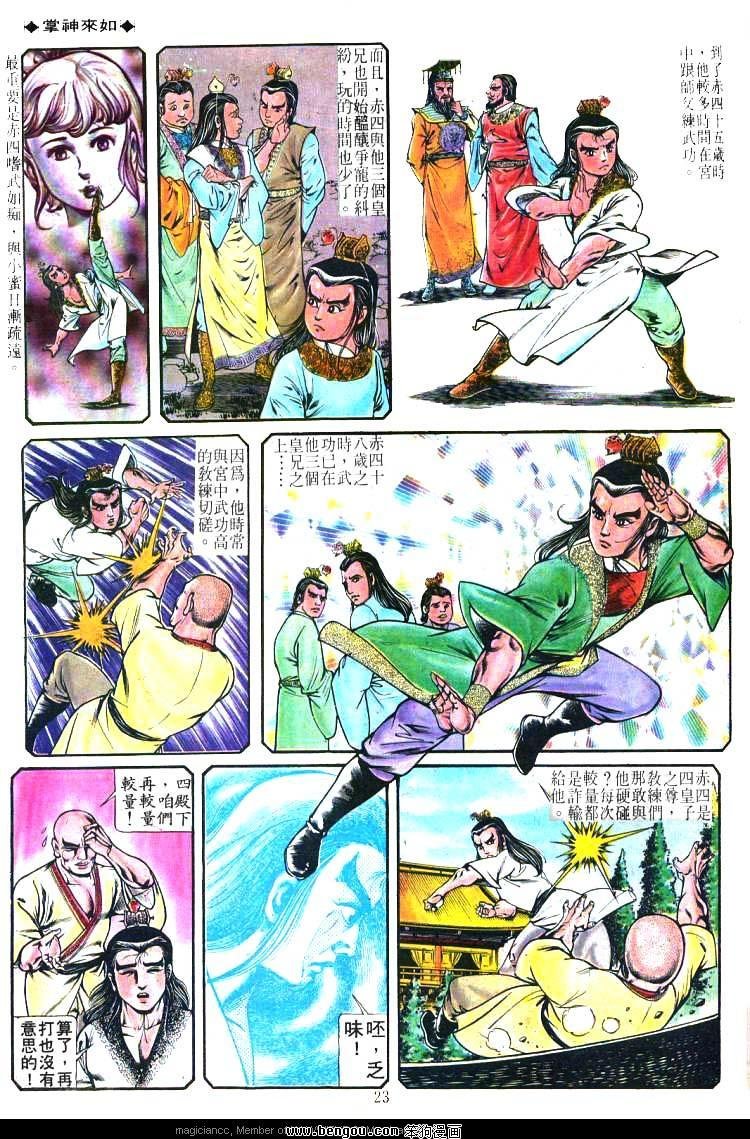 第188卷