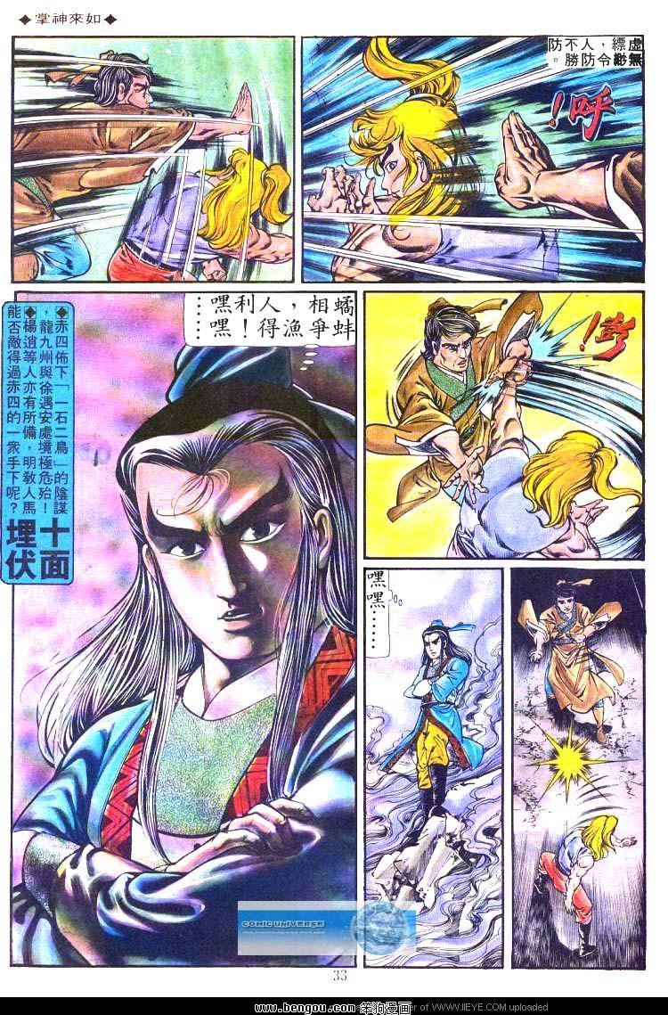 第188卷