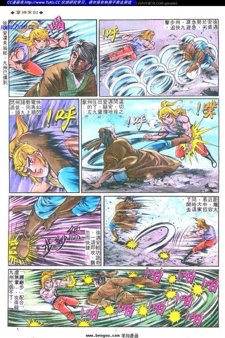 第189卷