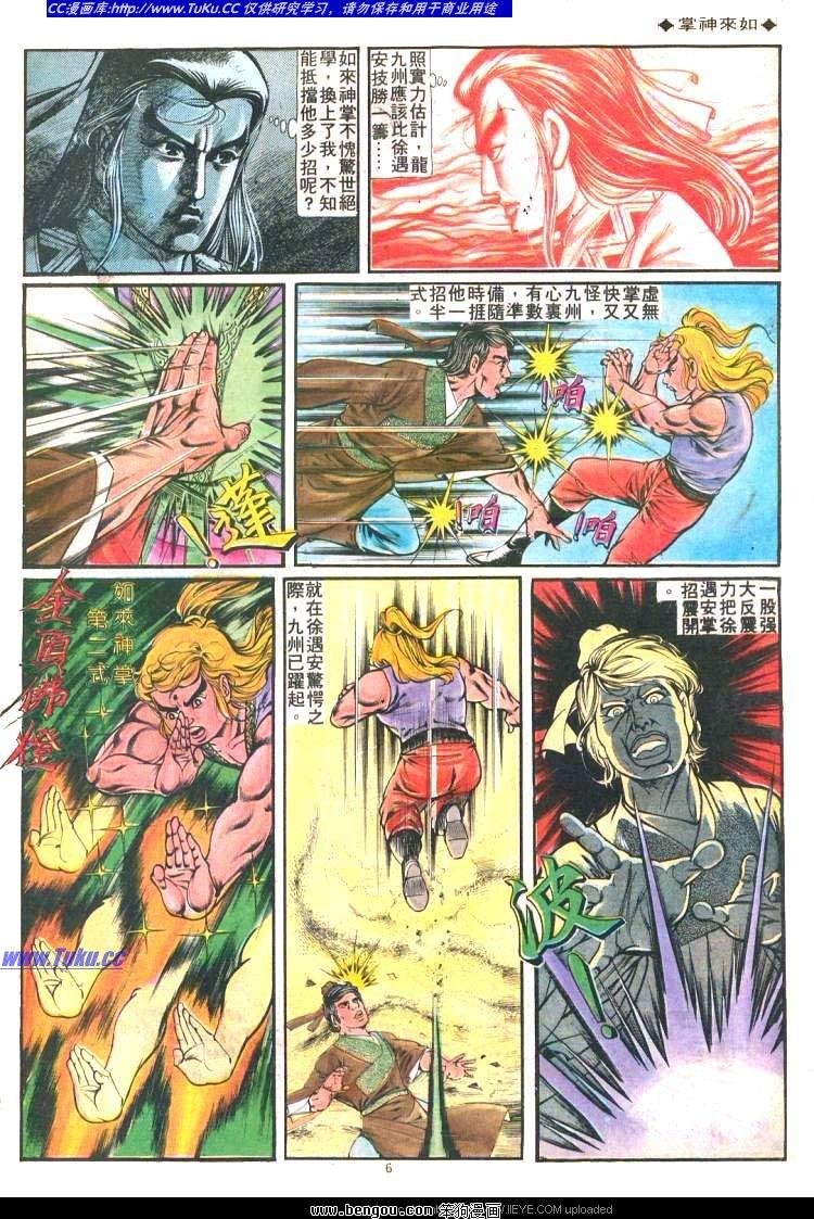 第189卷