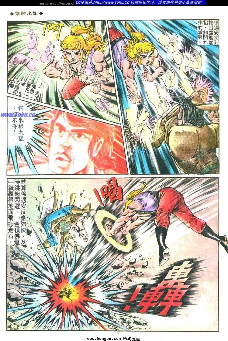 第189卷