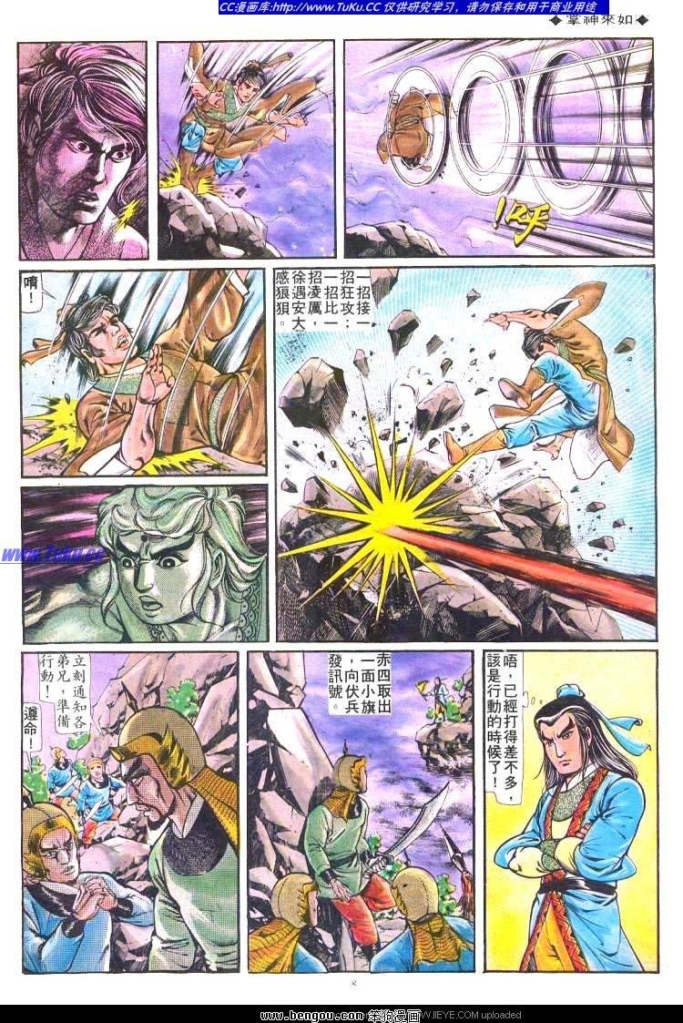 第189卷