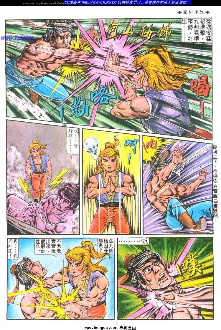 第189卷