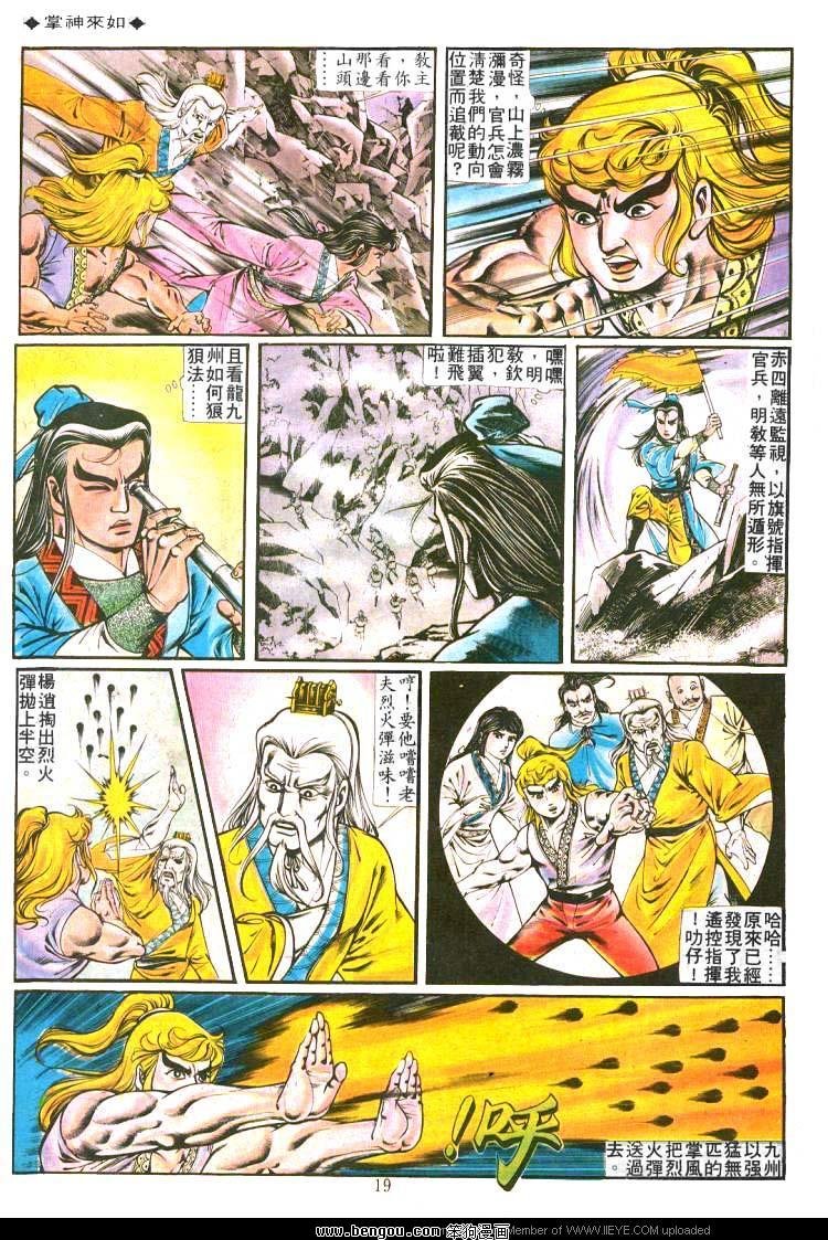 第189卷