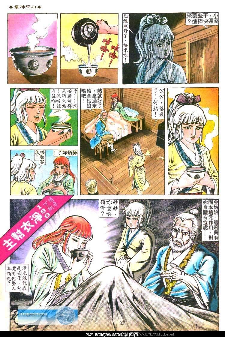 第189卷