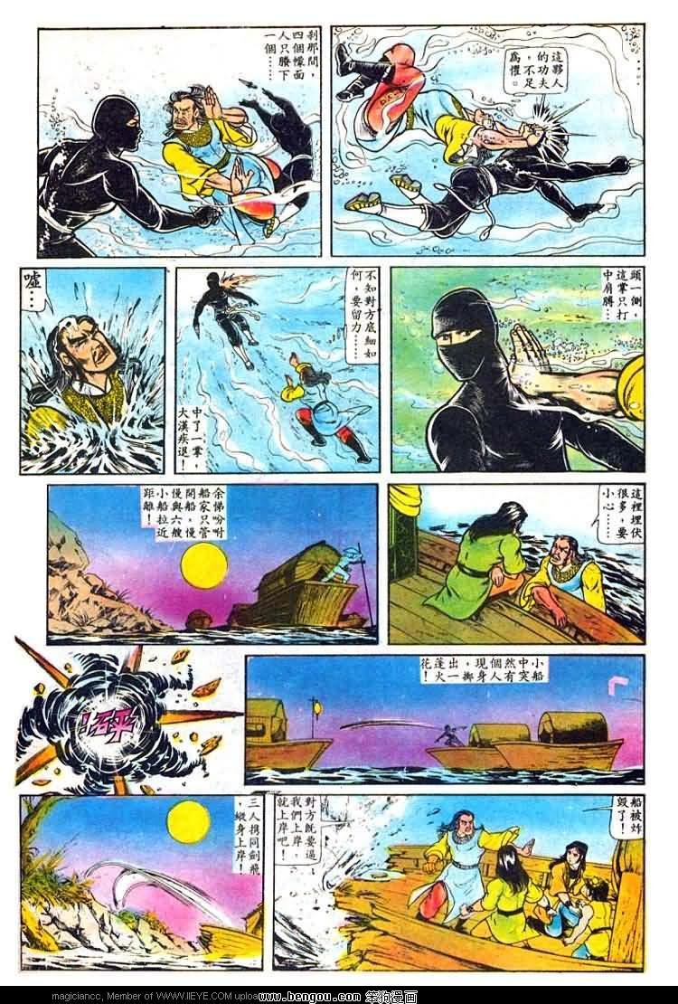 第19卷