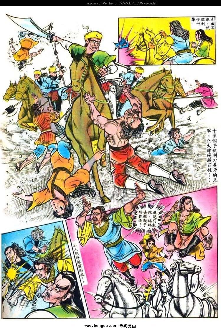 第19卷