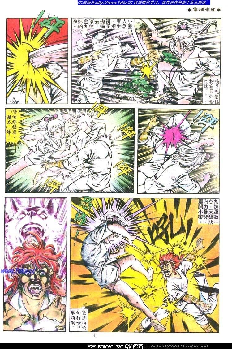 第191卷