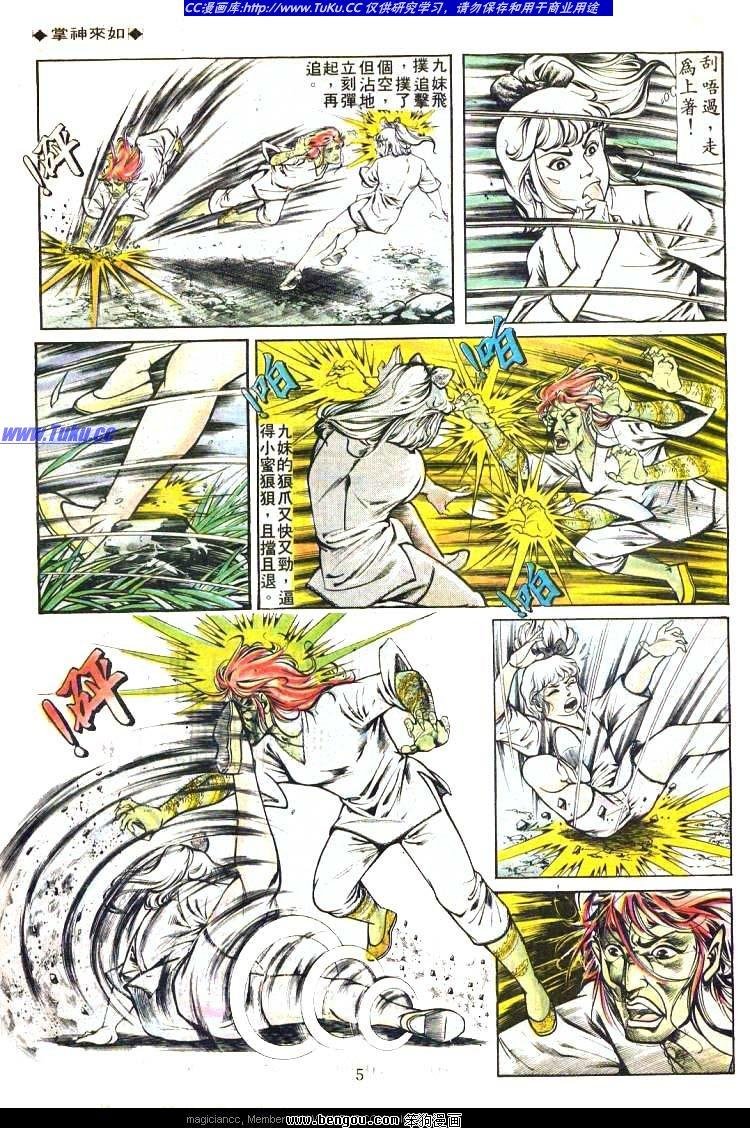 第191卷