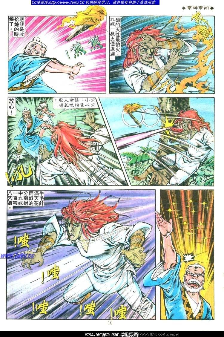 第191卷