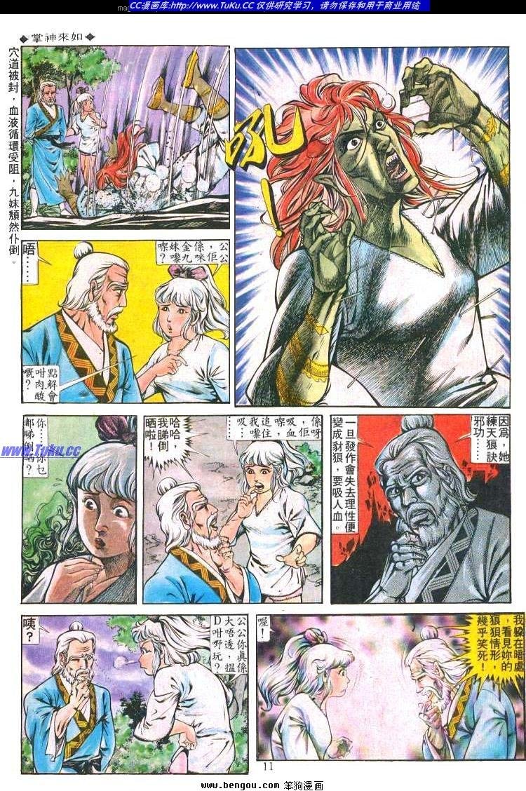 第191卷