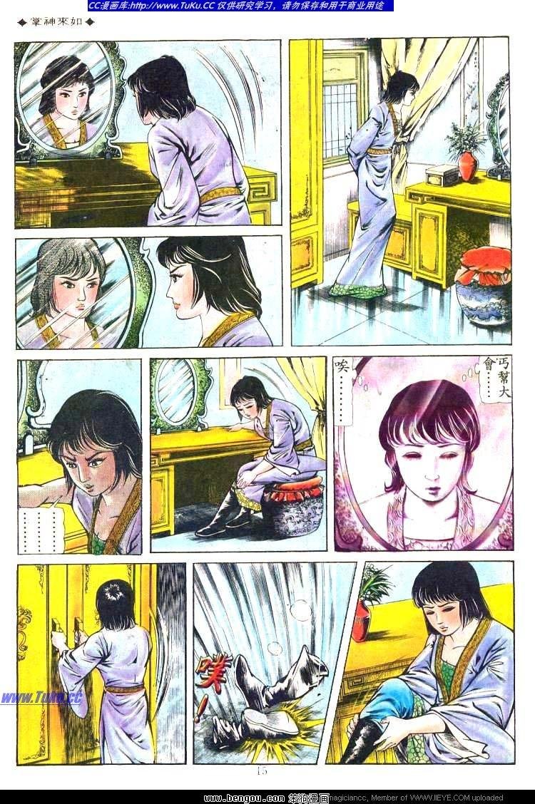 第191卷