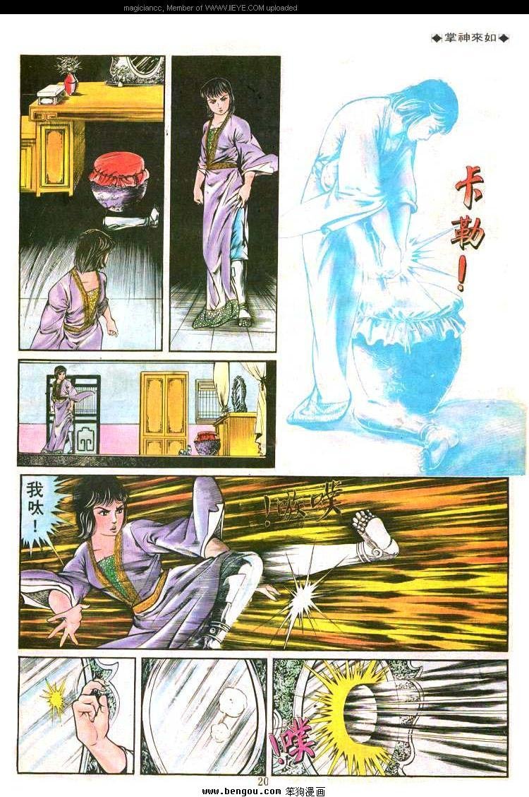 第191卷