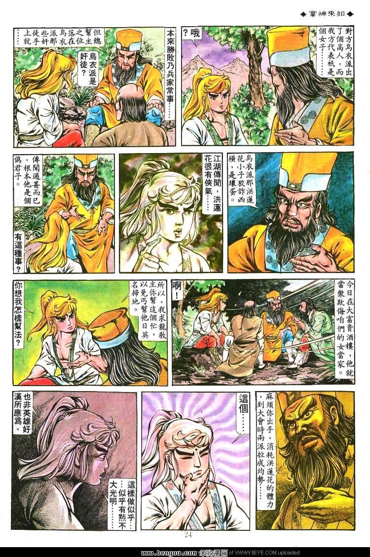 第191卷