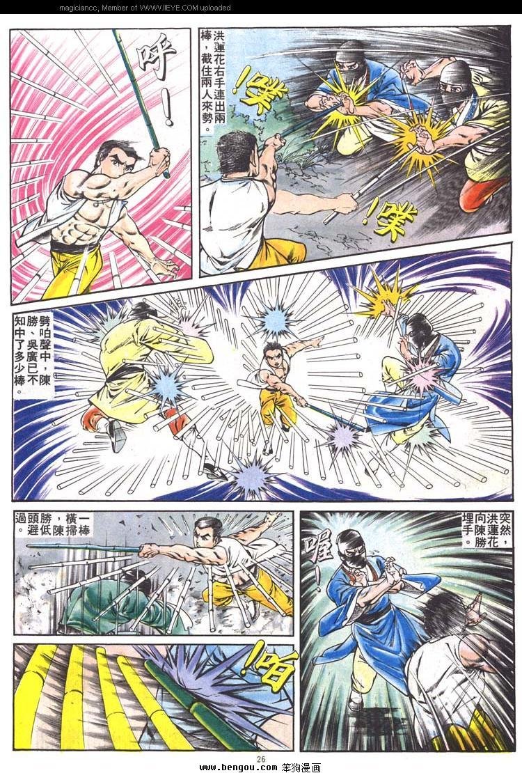 第191卷