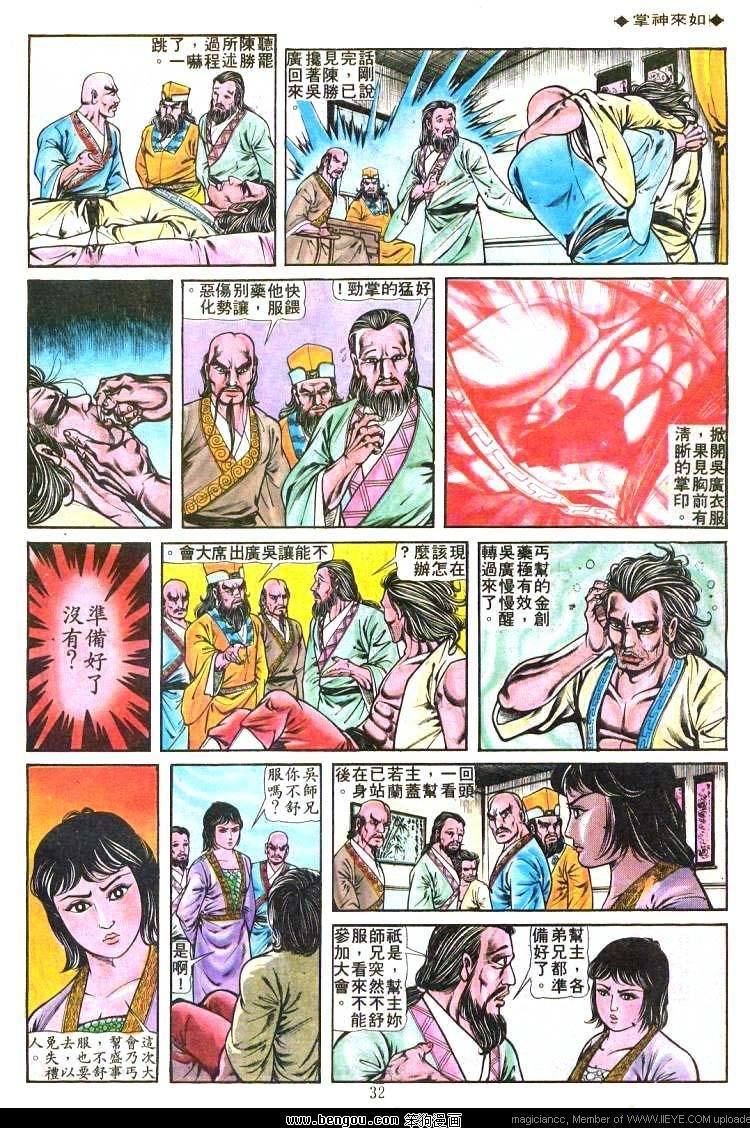第191卷