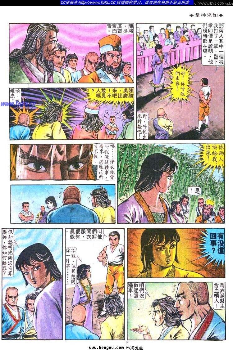 第192卷