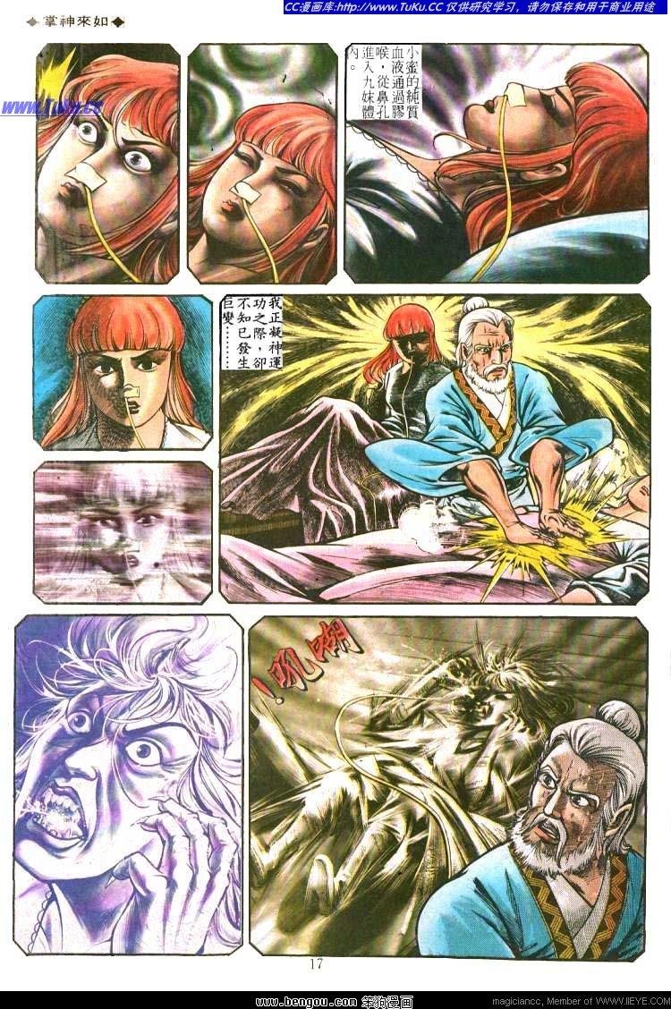 第192卷