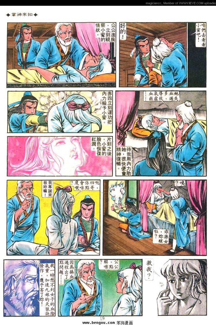 第192卷